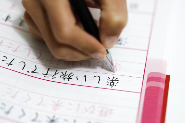 漢字が綺麗に書けるとどんな効果がある？