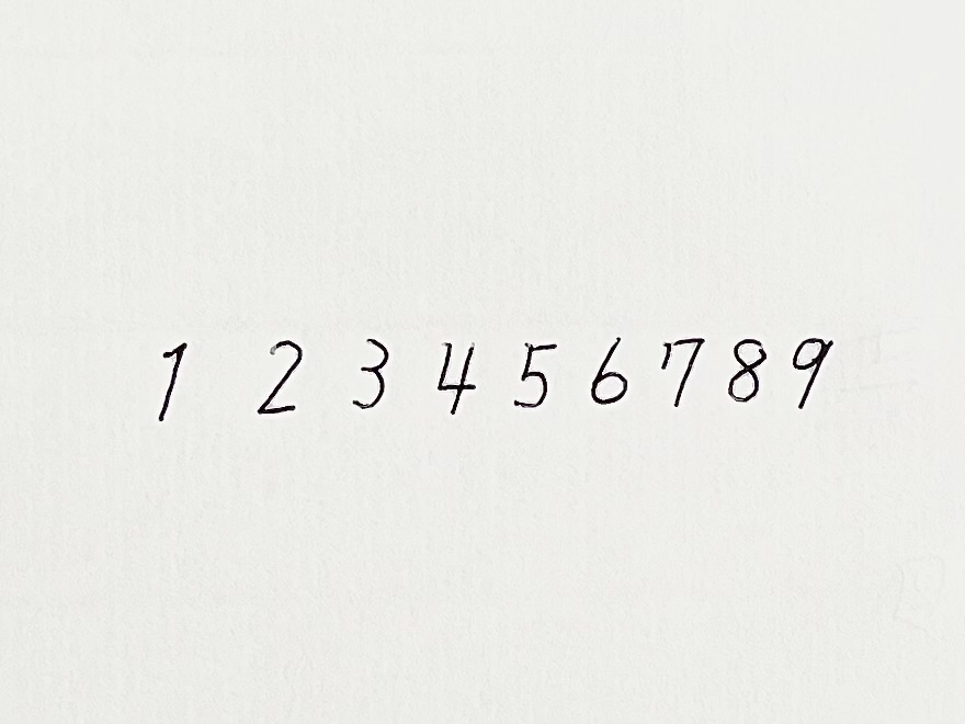 横書きの場合数字は算用数字で書く