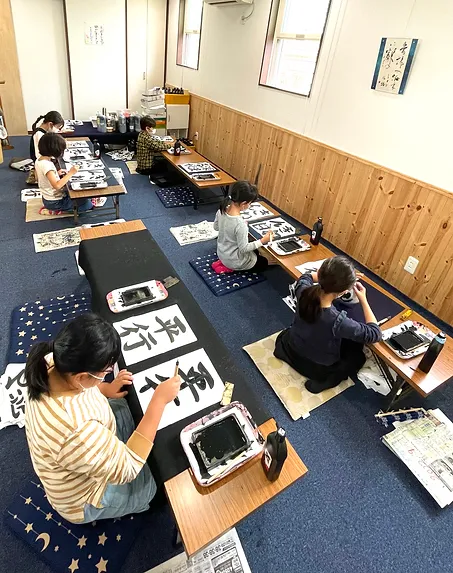 栃木県の書道教室⑨：中原書道会