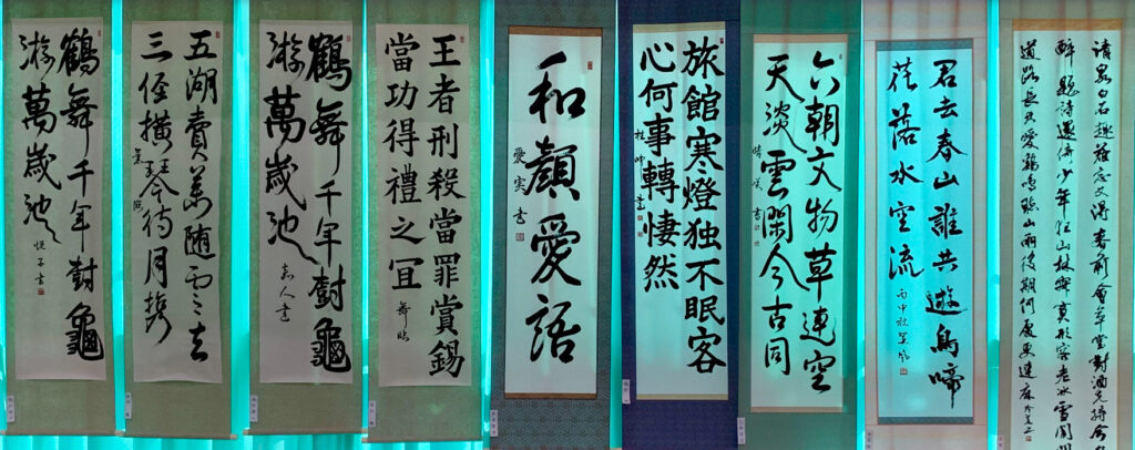 福岡県の書道教室⑫：玲翠習字教室