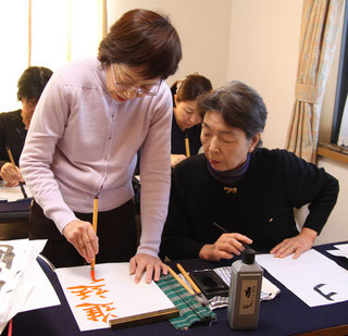 千葉県の書道教室⑨：翠芳書道教室