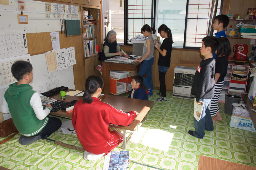 藤井書道教室